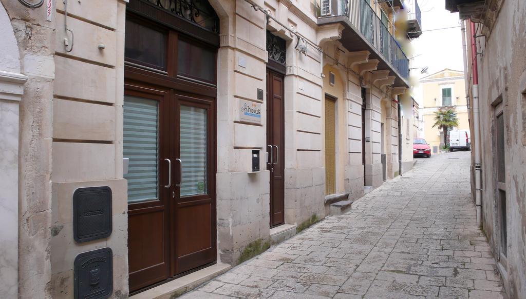 Trinasicula Ragusa Ibla Exterior photo